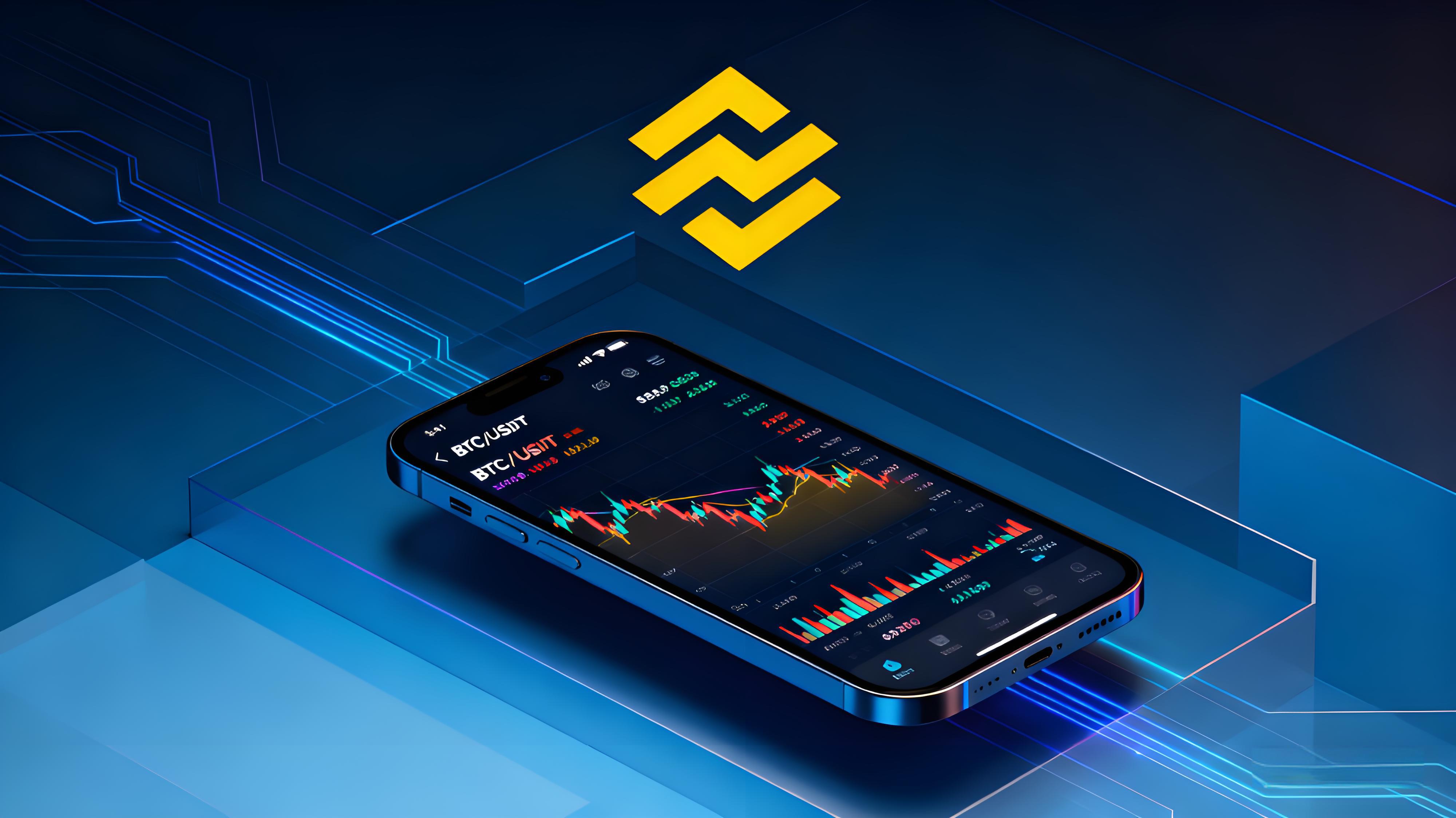 币安客户端新版本有哪些亮点?