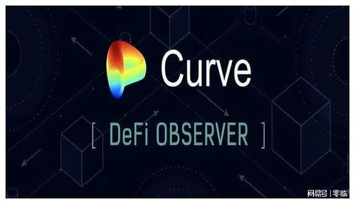 以太坊怎么交易买卖哪个交易所好些？