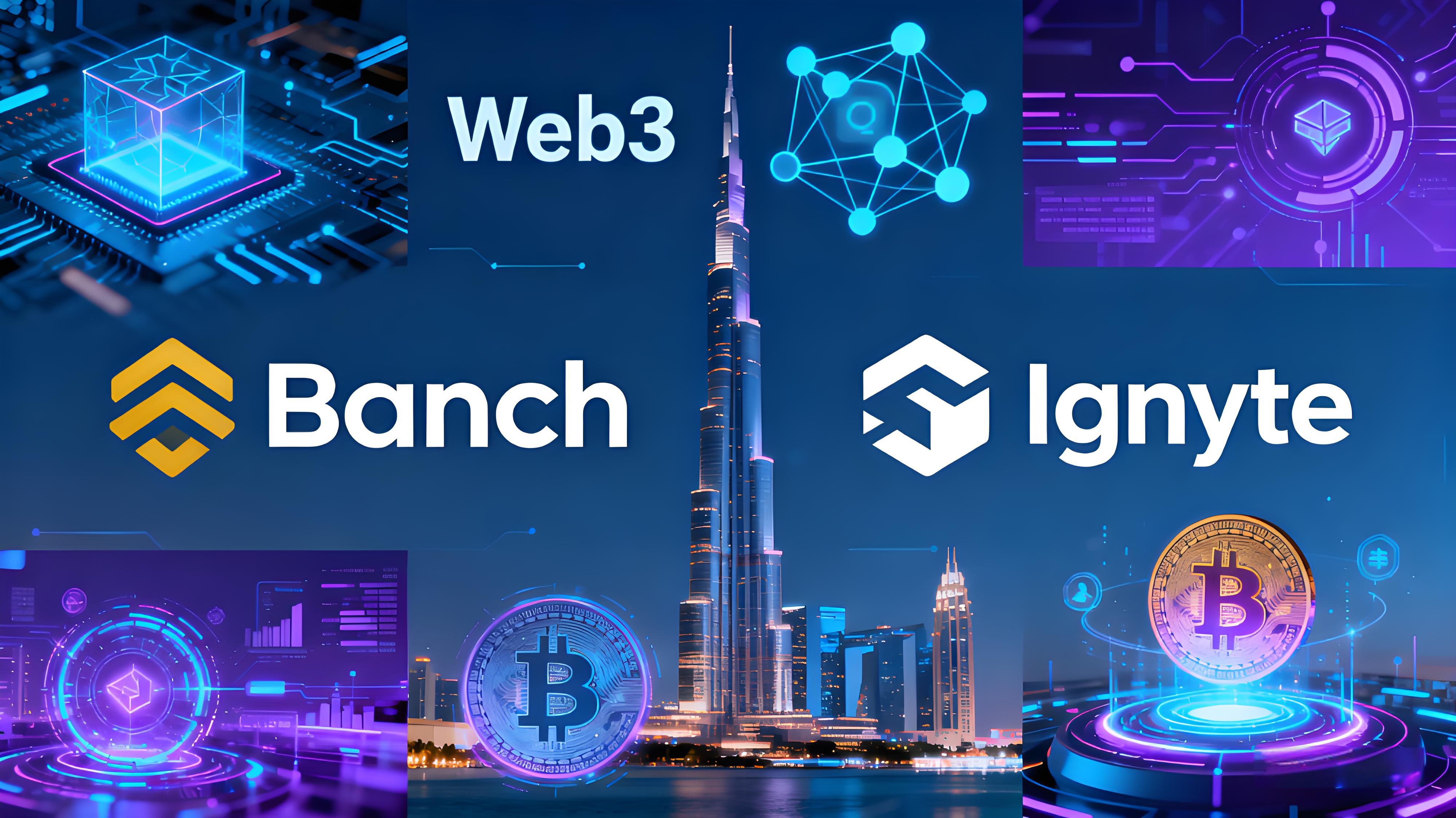 币安与Ignyte引领阿联酋Web3推动了什么？