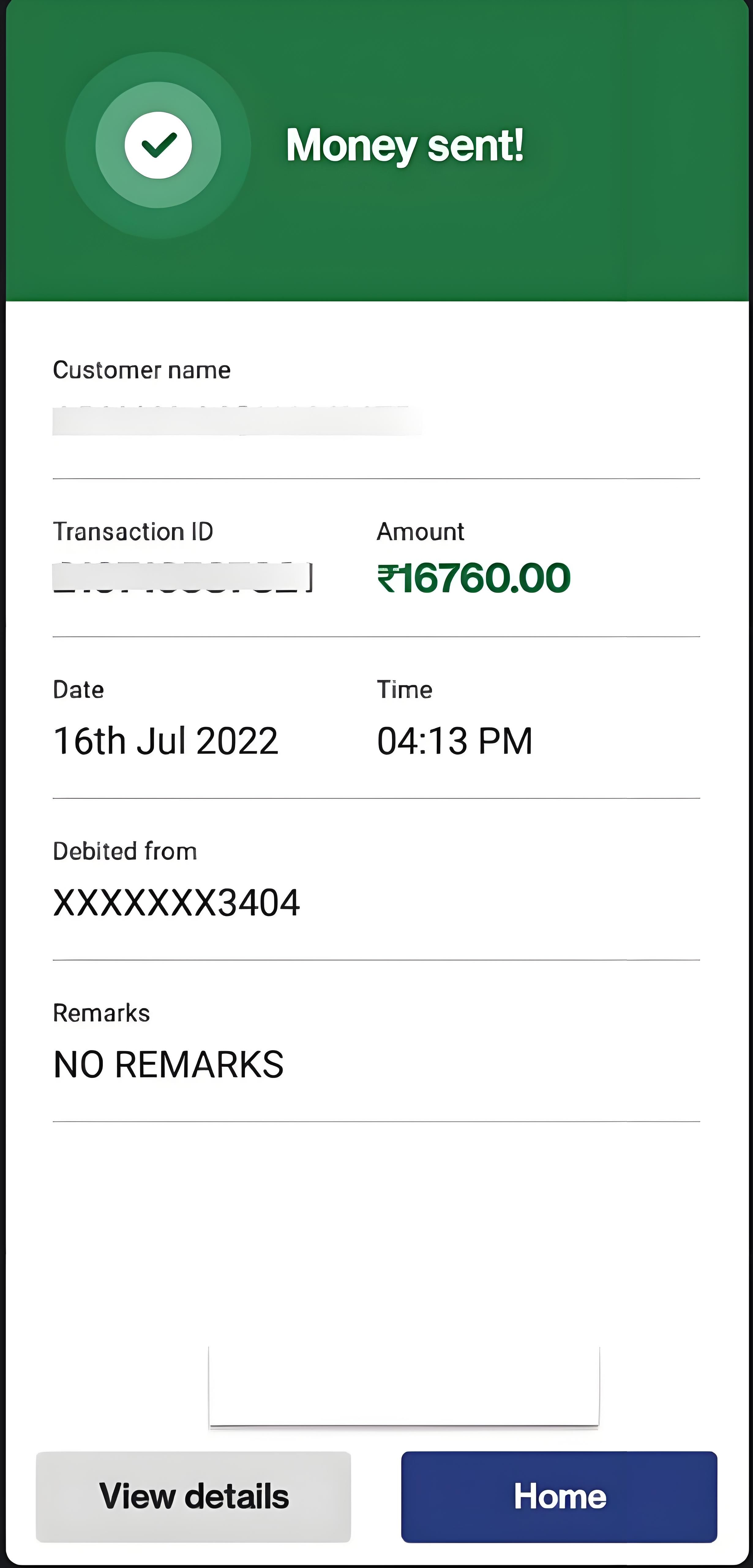 如何鑑別幣安C2C交易騙局？