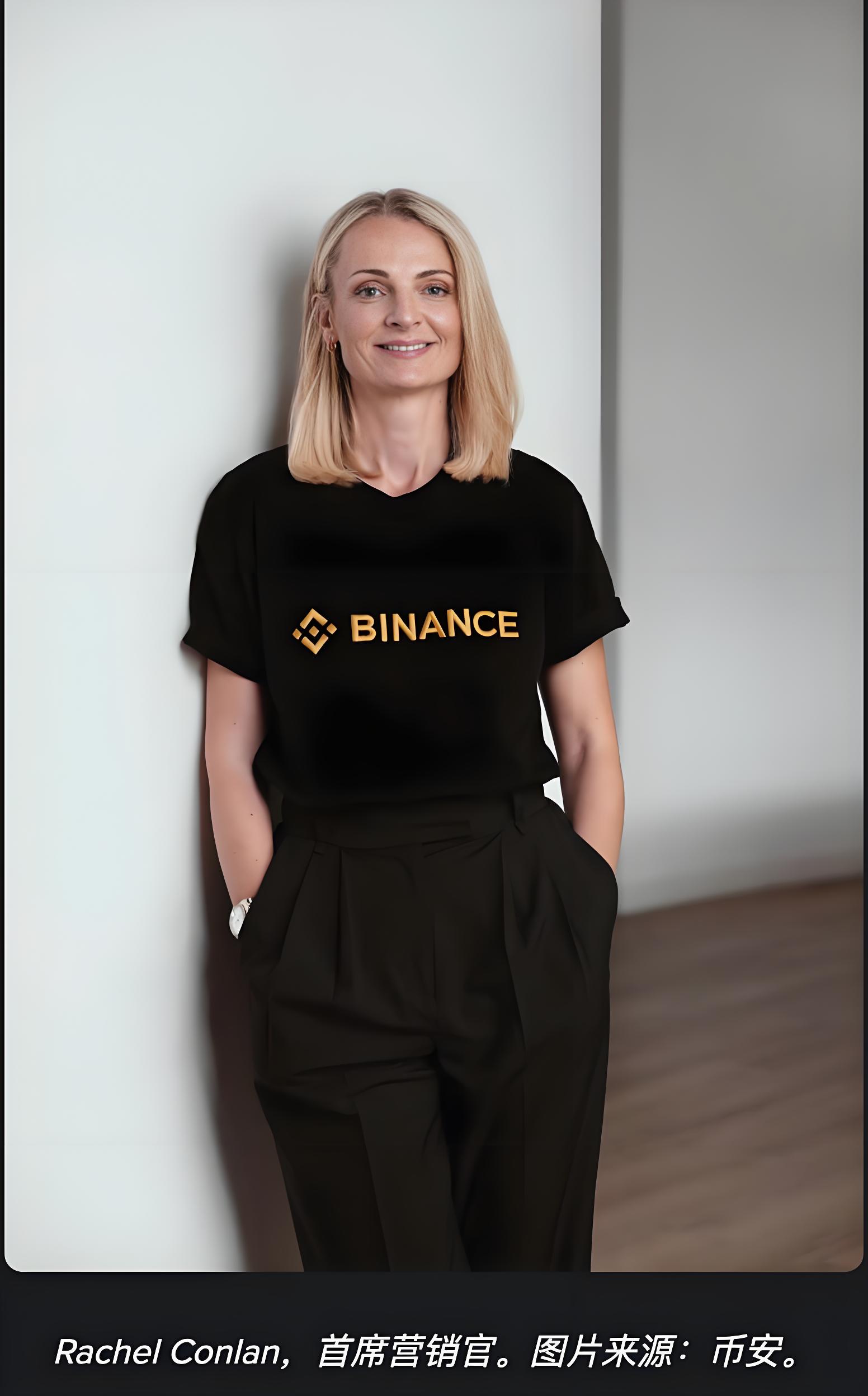 幣安員工團隊為何強調絕對坦誠？