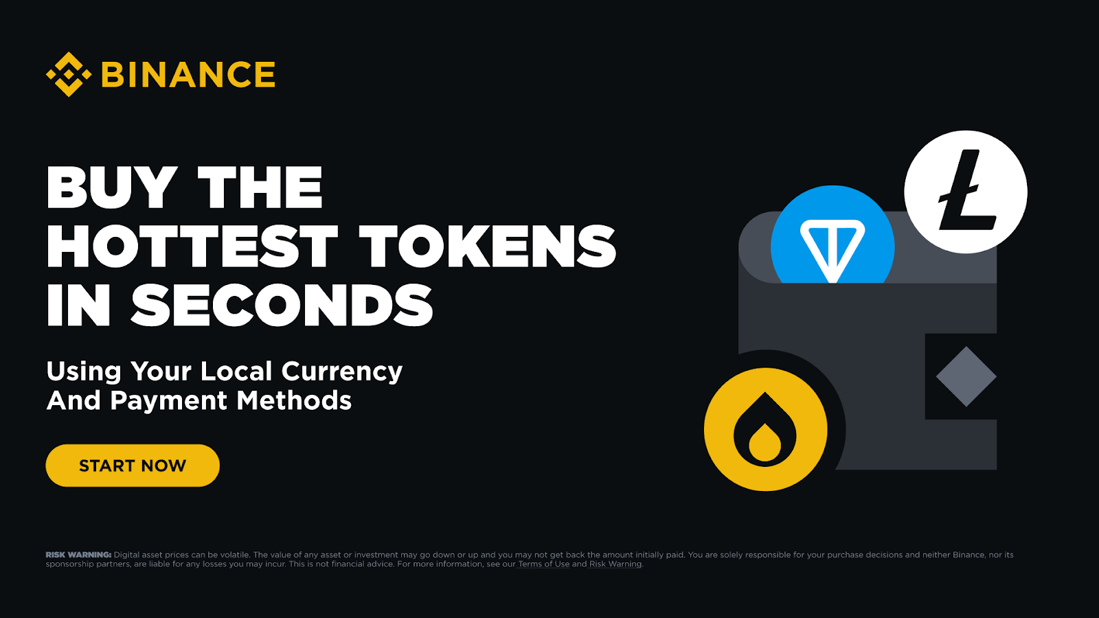 怎麼用幣安簡易購買熱門代幣？